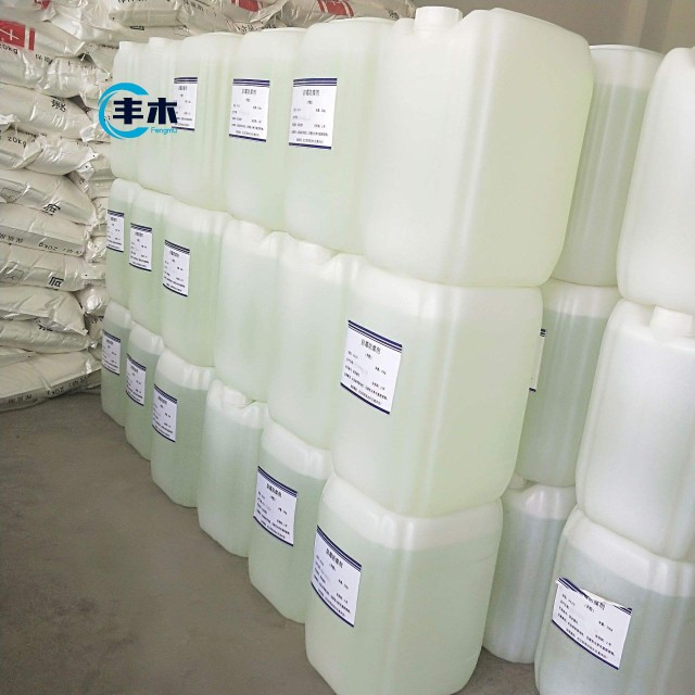 China manufacturer supply CAS 68585-34-2 70% Sodium Lauryl Ether Sulphate SLES 70%