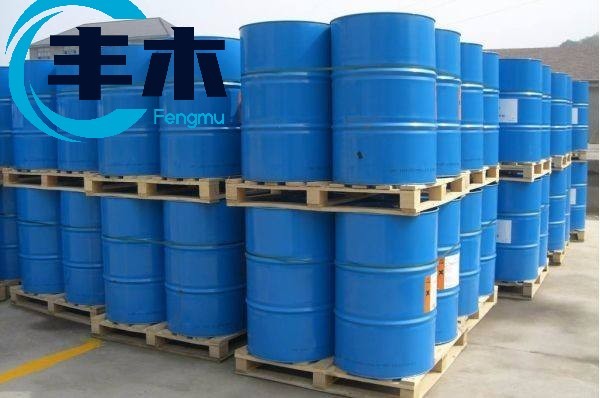 China manufacturer supply CAS 68585-34-2 70% Sodium Lauryl Ether Sulphate SLES 70%