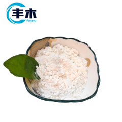 China manufacturer supply Apremilast CAS 608141-41-9