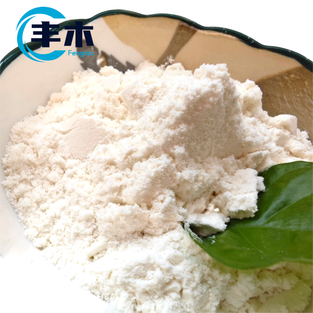 China manufacturer supply Methylurea CAS 598-50-5