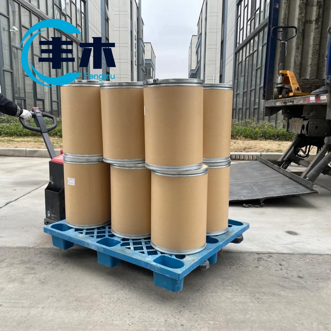 China manufacturer supply Methylurea CAS 598-50-5