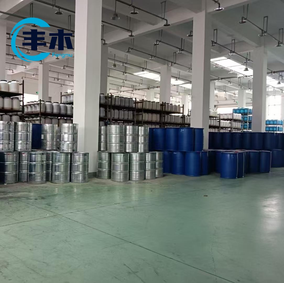 Polyether Glycol/PPG/Polymer Polyol/Pop for Polyurethane Rigid and Flexible Foam CAS 9082-00-2