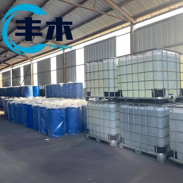 China manufacturer supply Octocrylene / UV3039 CAS 1338-43-8