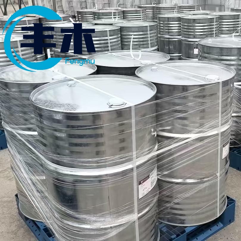 China manufacturer supply Octocrylene / UV3039 CAS 1338-43-8
