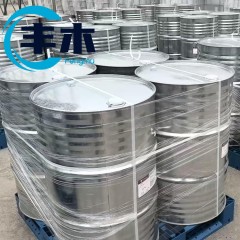 China manufacturer supply Octocrylene / UV3039 CAS 1338-43-8