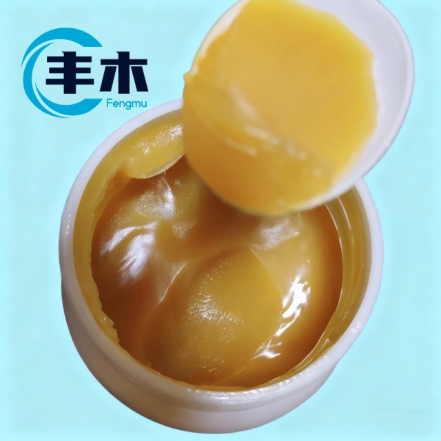 China factory supply Water-Soluble / Oil-Soluble Lanolin Anhydrous cas 8006-54-0 Lanolin in stock