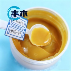 China factory supply Water-Soluble / Oil-Soluble Lanolin Anhydrous cas 8006-54-0 Lanolin in stock