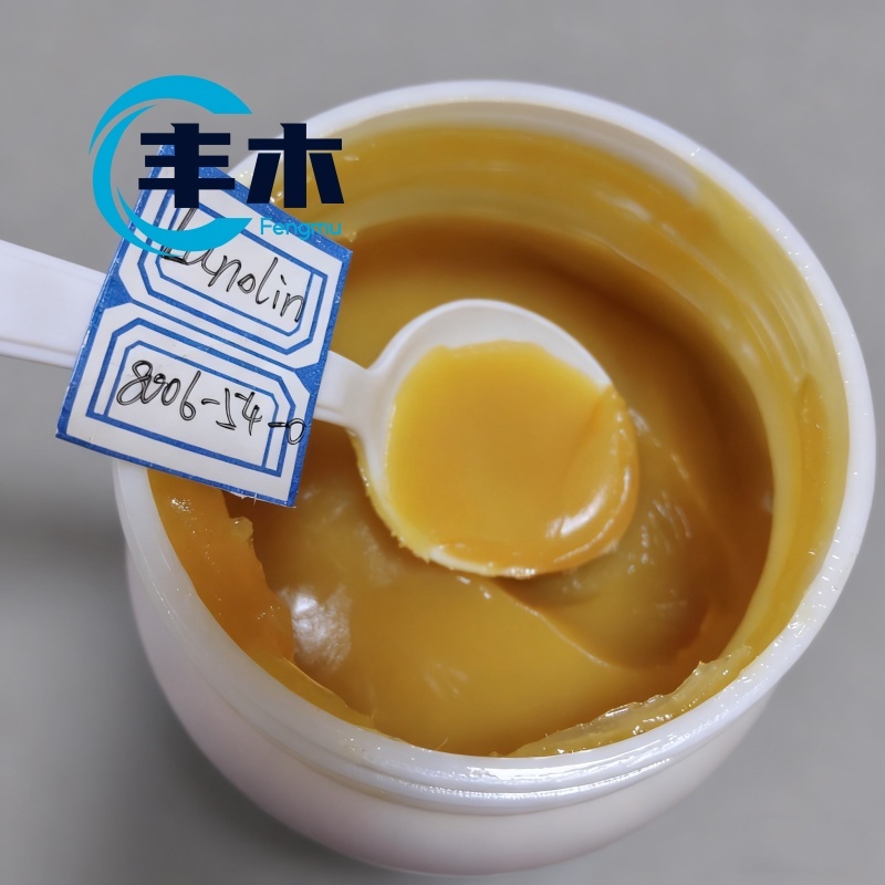 China factory supply Water-Soluble / Oil-Soluble Lanolin Anhydrous cas 8006-54-0 Lanolin in stock