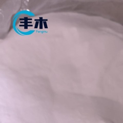 China factory supply Musk xylene CAS 81-15-2 Musk Xylol for Fragrance