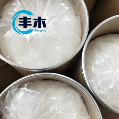 China factory supply Musk xylene CAS 81-15-2 Musk Xylol for Fragrance