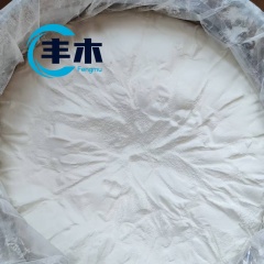 China factory supply Musk xylene CAS 81-15-2 Musk Xylol for Fragrance