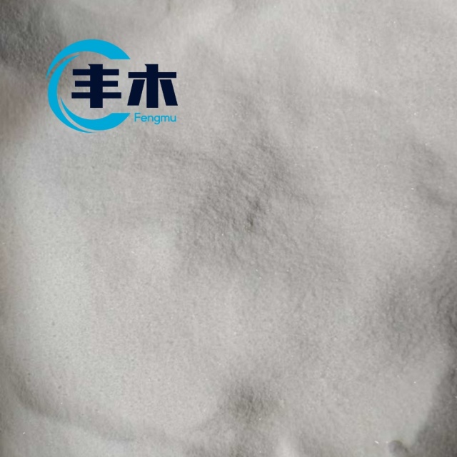 China factory supply Musk xylene CAS 81-15-2 Musk Xylol for Fragrance
