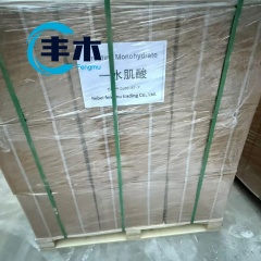 China manufacturer supply 80mesh and 200mesh Creatine monohydrate CAS 6020-87-7 with factory price