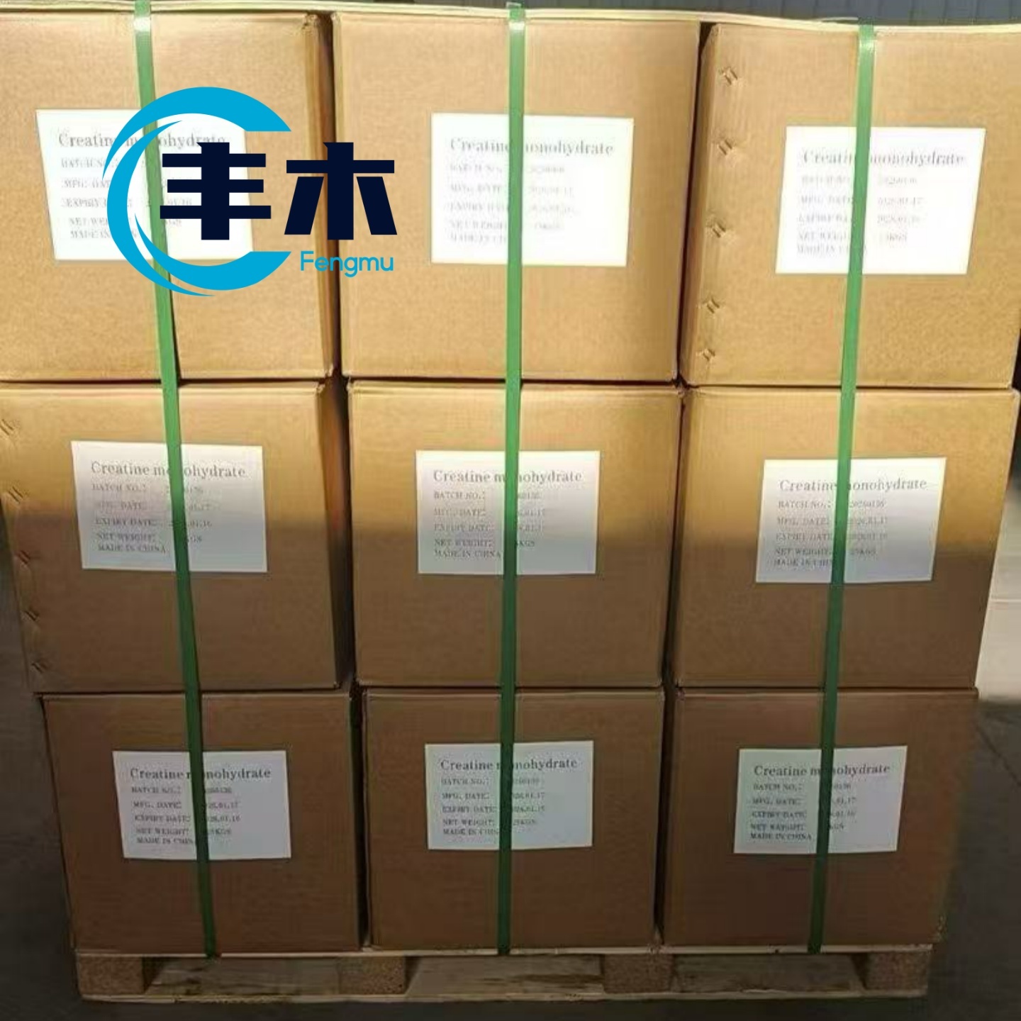 China manufacturer supply 80mesh and 200mesh Creatine monohydrate CAS 6020-87-7 with factory price