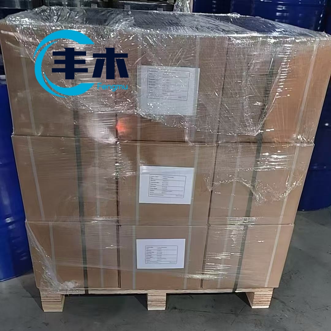 China manufacturer supply 80mesh and 200mesh Creatine monohydrate CAS 6020-87-7 with factory price