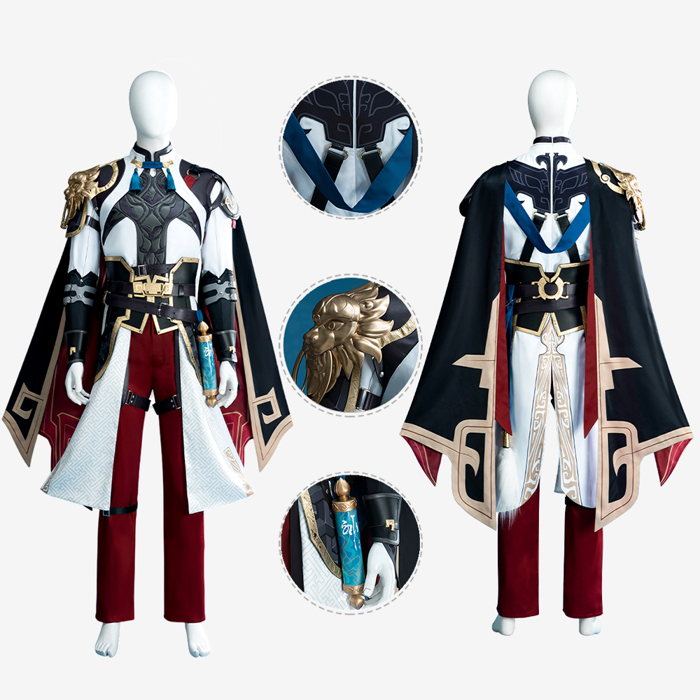 Honkai: Star Rail Jing Yuan Costume Cosplay Suit Unibuy