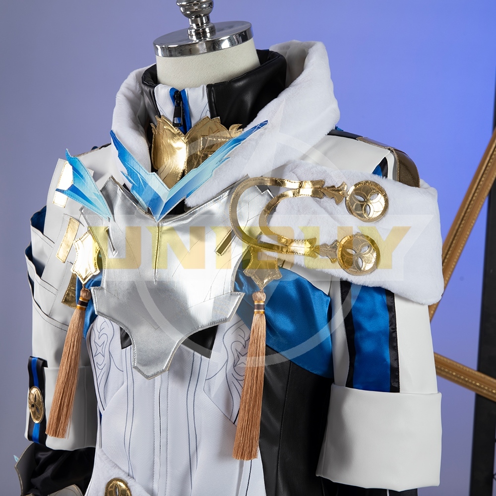 Honkai: Star Rail Gepard Landau Costume Cosplay Suit Unibuy
