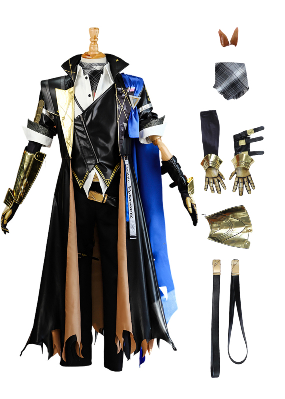 Arknights Młynar Costume Cosplay Suit Unibuy