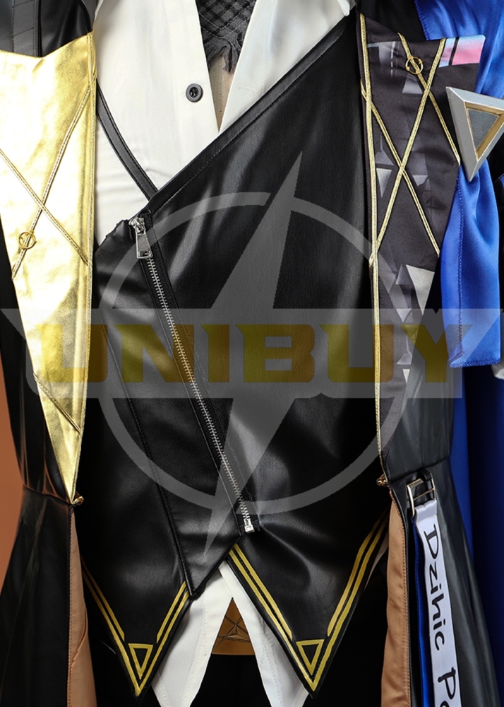 Arknights Młynar Costume Cosplay Suit Unibuy