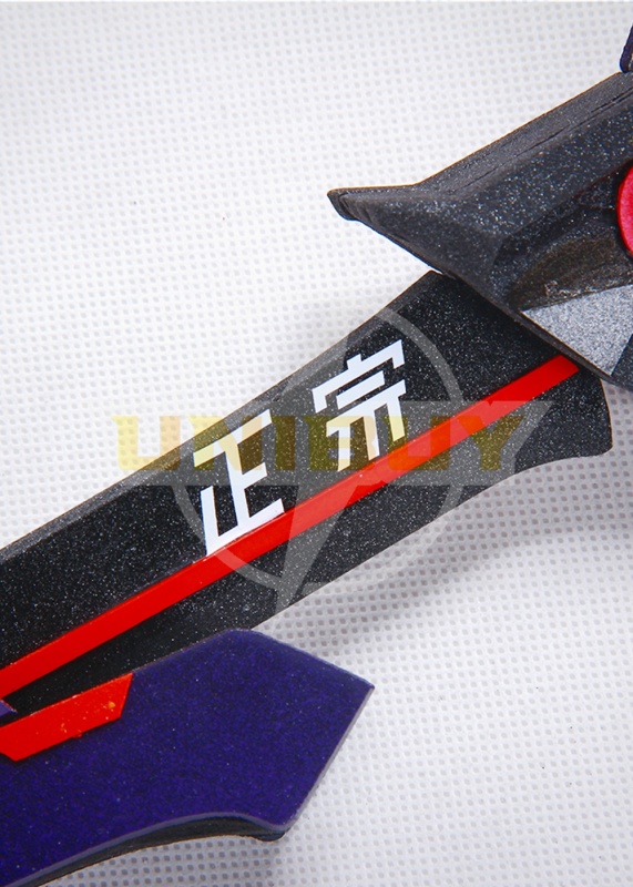 OW Overwatch Genji ONI Skin Dagger Short Sword Prop Cosplay Unibuy