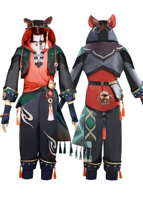Genshin Impact Yip Gaming Costume Cosplay Suit Unibuyplus