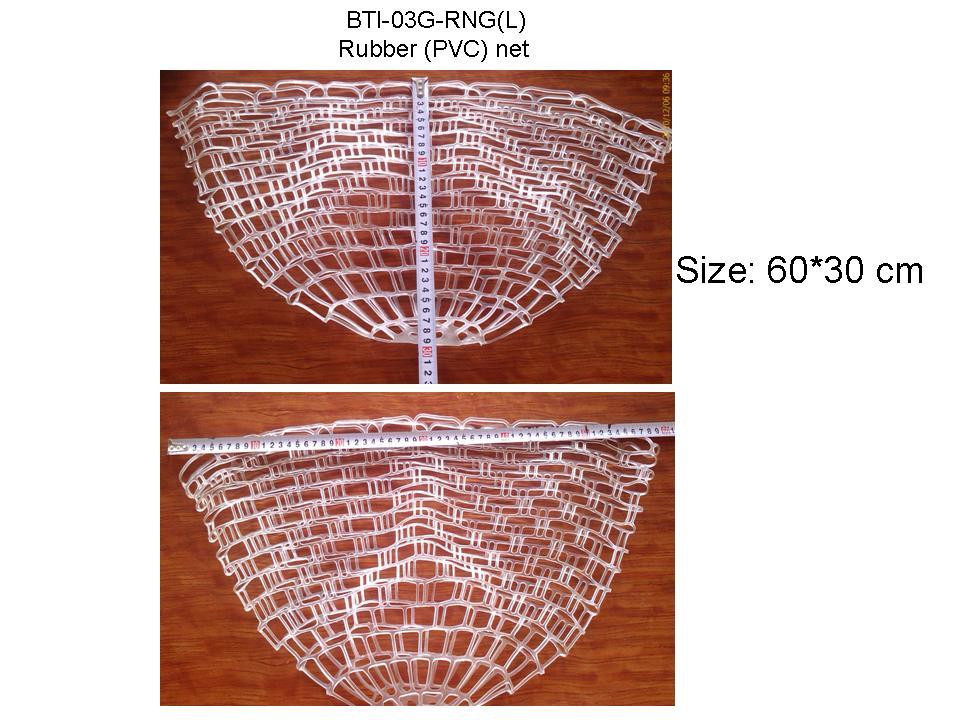 03G-RNG Rubber (PVC) net