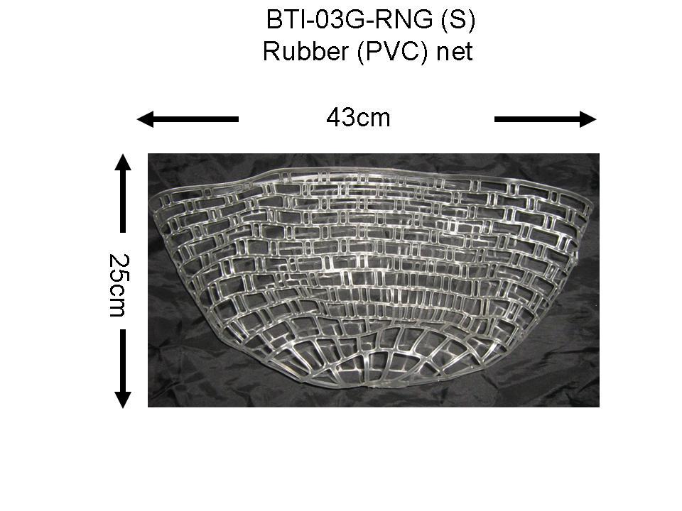 03G-RNG Rubber (PVC) net