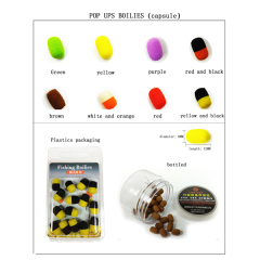 POP UPS BOILIES(Capsule)-JQ