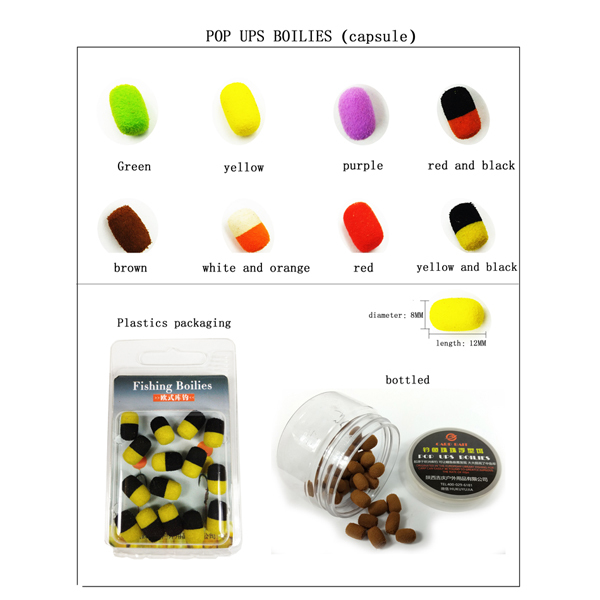 POP UPS BOILIES(Capsule)-JQ