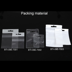 BTI-09E-7001/7002/7003 Packing material
