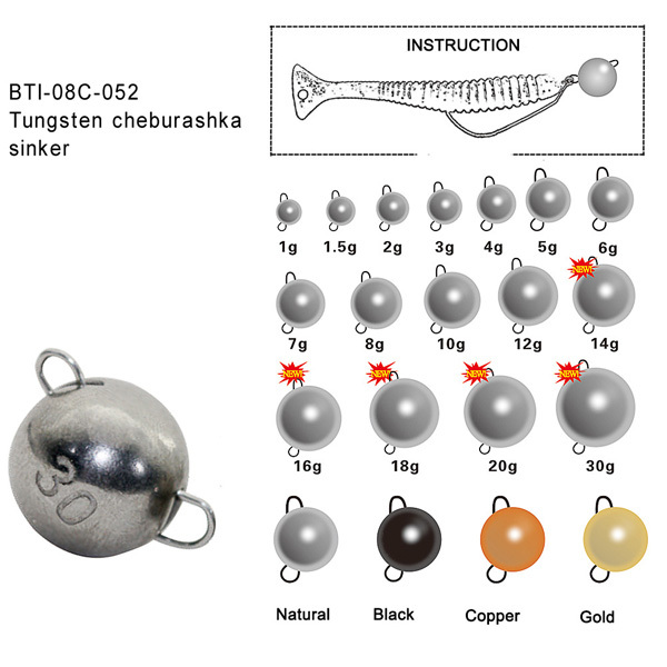 BTI-08C-052: Tungsten cheburashka sinker