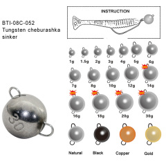 BTI-08C-052: Tungsten cheburashka sinker