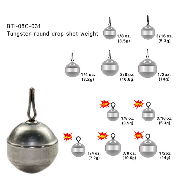 BTI-08C-031: Tungsten round drop shot weight