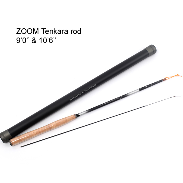 IM12 tenkara rods with zoom tech 9'&10'6''