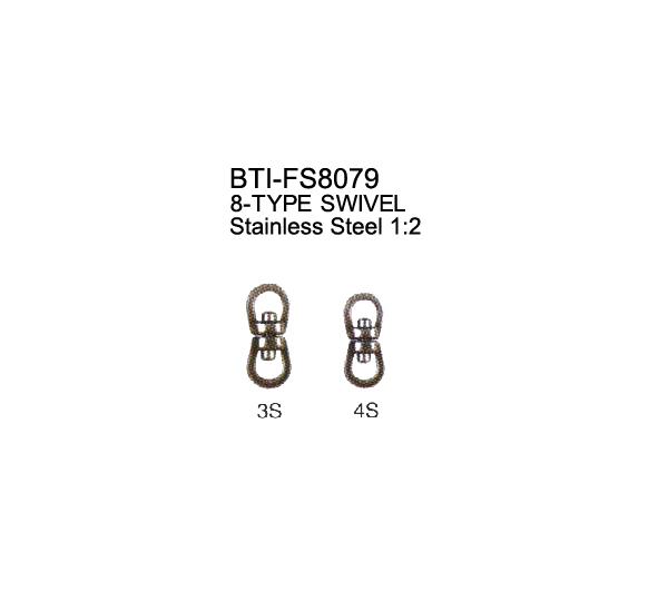 8-TYPE SWIVEL