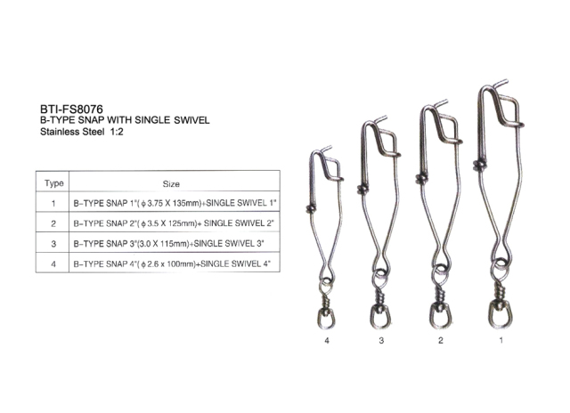 B-TYPE SNAP WITH SINGLE SWIVEL