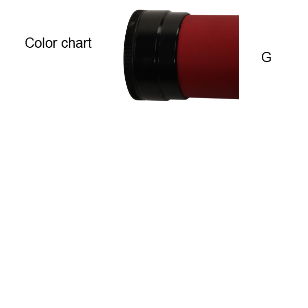 Aluminum rod tube