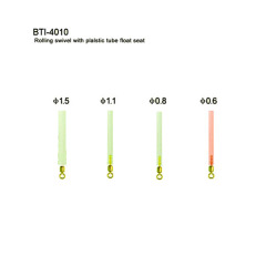 BTI-4010 Rolling swivel with plastic tube float seat