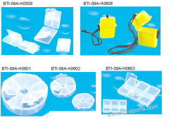 H0509,H0601,H0602,H0603,H0612,H0606 Plastic Fly Boxes 4