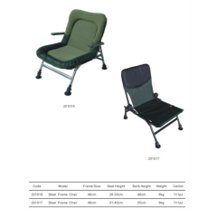 201016 & 201017 Carp fishing folding chair