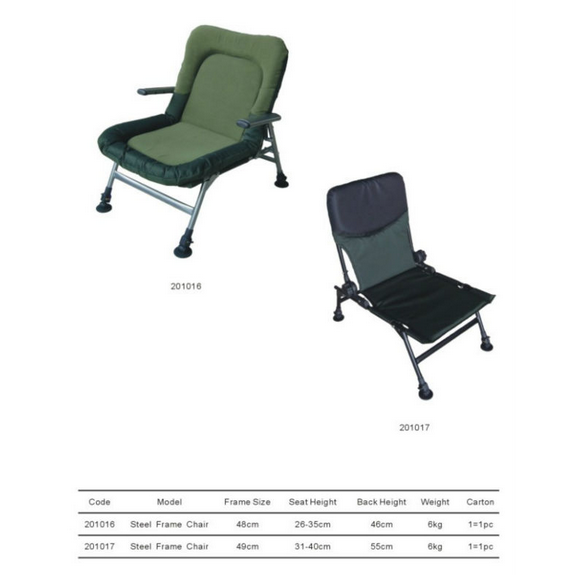 201016 & 201017 Carp fishing folding chair