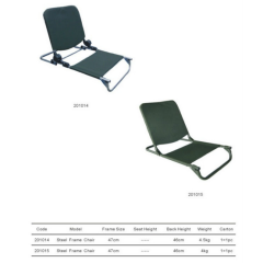201014 & 201015 Carp fishing folding chair