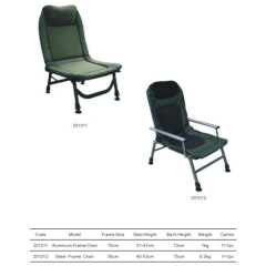 201011 & 201012 Carp fishing folding chair