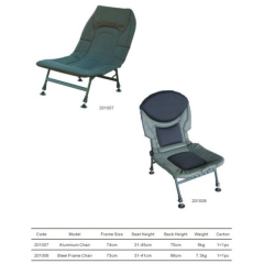 201007 & 201008 Carp fishing folding chair