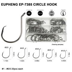 EP-V7385 Sports Circle Hook Combo