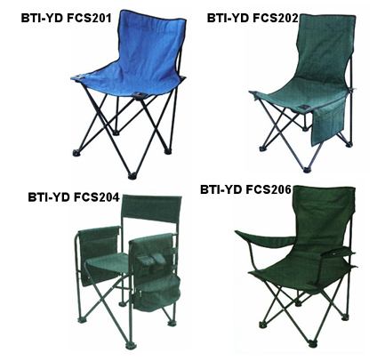 BTI-YD FCS201 & BTI-YD FCS202 & BTI-YD FCS204 & BTI-YD FCS206 Folding chairs 1