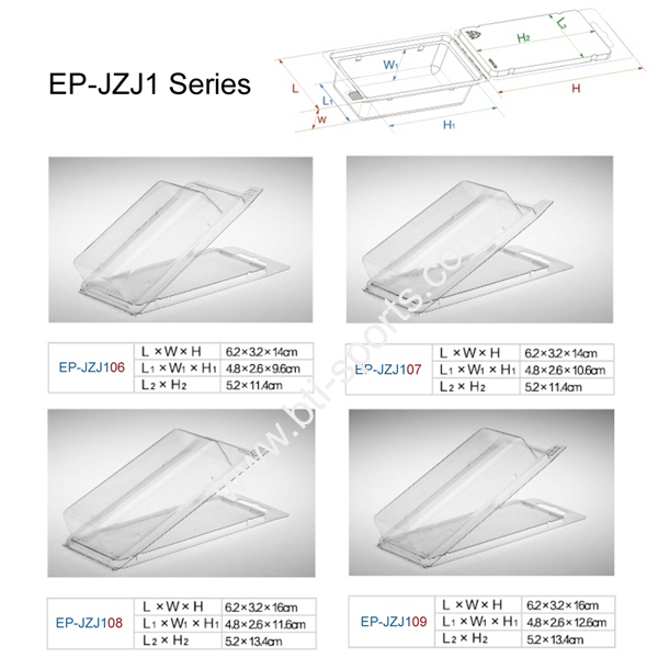 EP-JZJ1 (06-09) Clam Shell Box