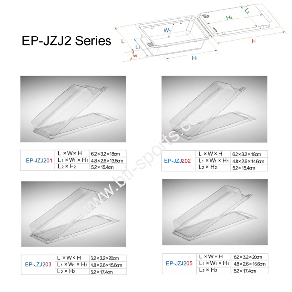 EP-JZJ2 Clam Shell Box