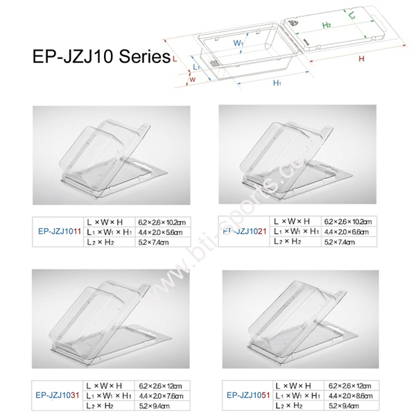 EP-JZJ10 (11-51) Clam Shell Box