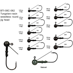 BTI-08C-062: Tungsten-Resin Weedless Round Jig Head